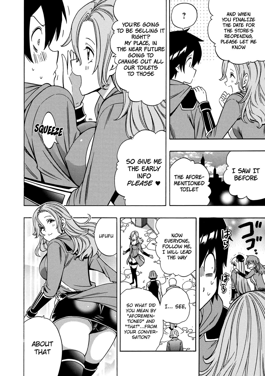 Kenja no Mago Chapter 34 - Page 33