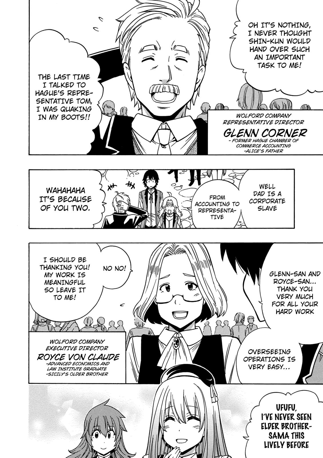 Kenja no Mago Chapter 34 - Page 39