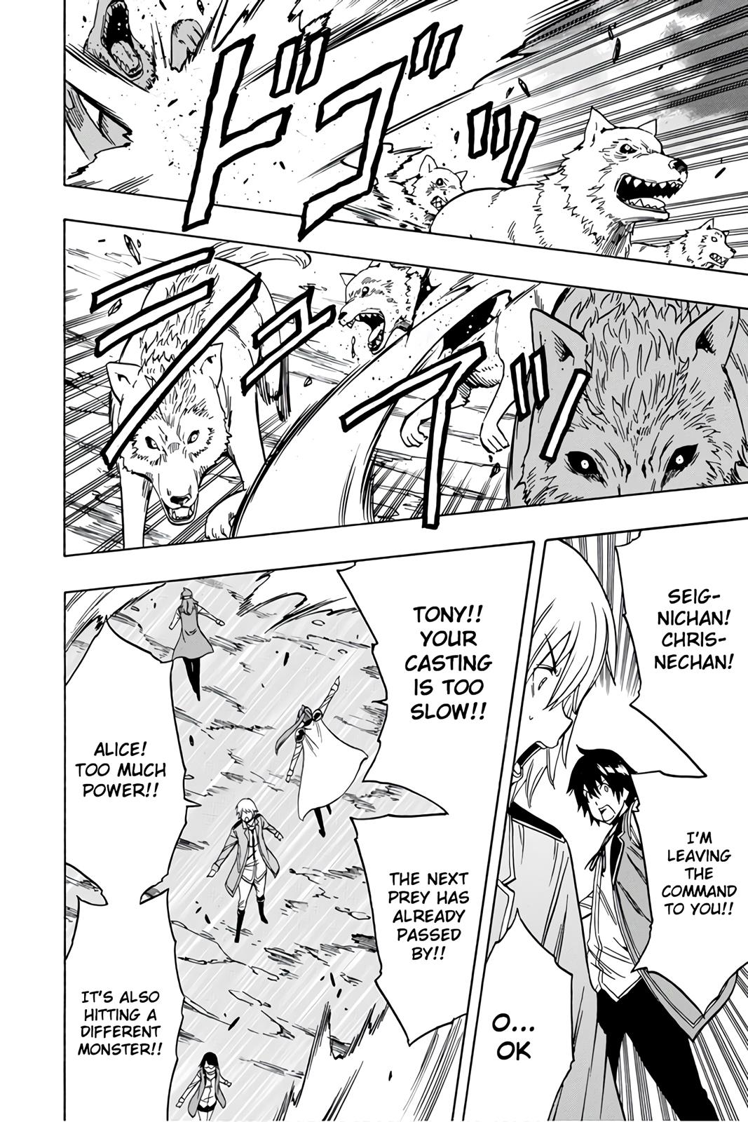 Kenja no Mago Chapter 36 - Page 23