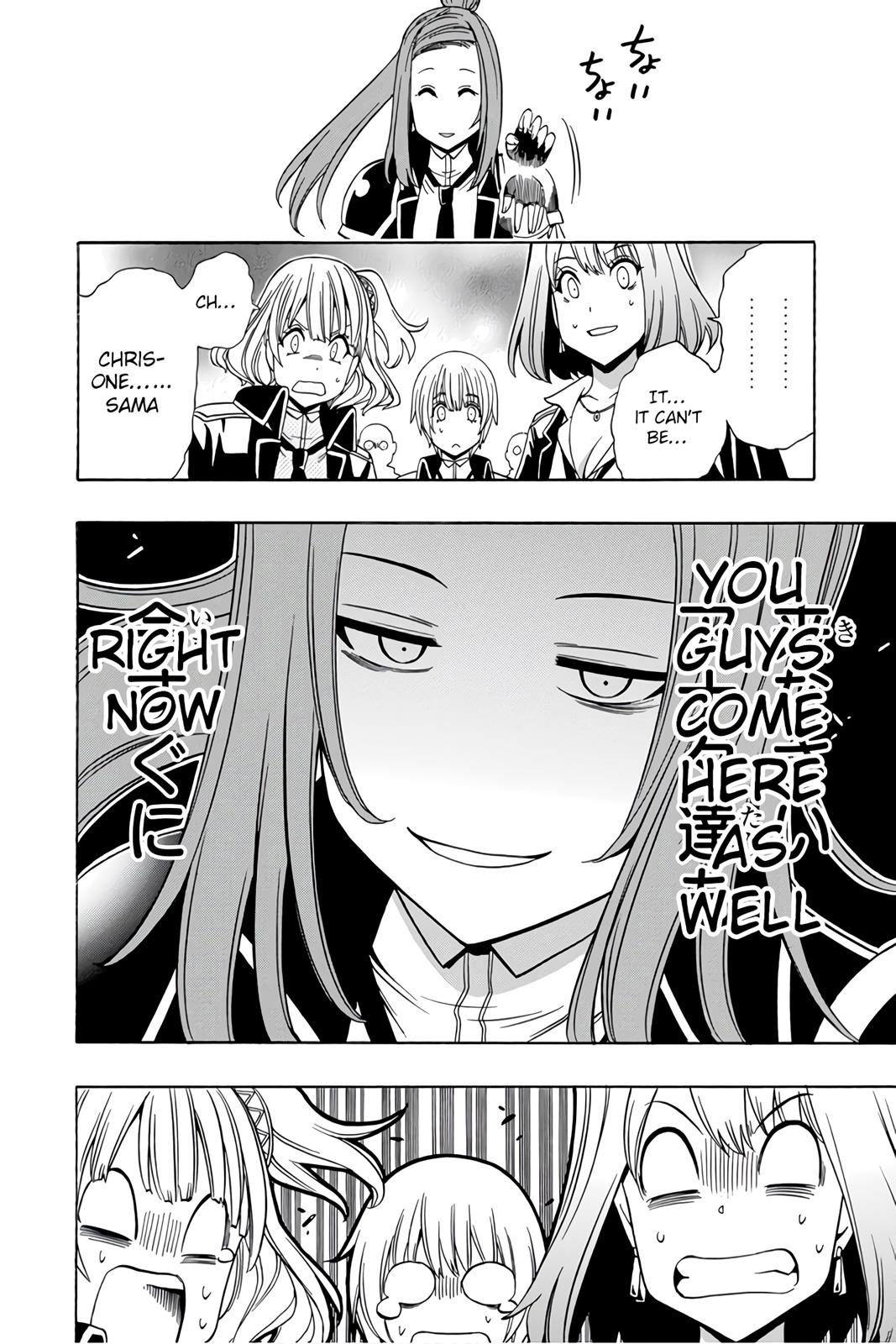 Kenja no Mago Chapter 36 - Page 35