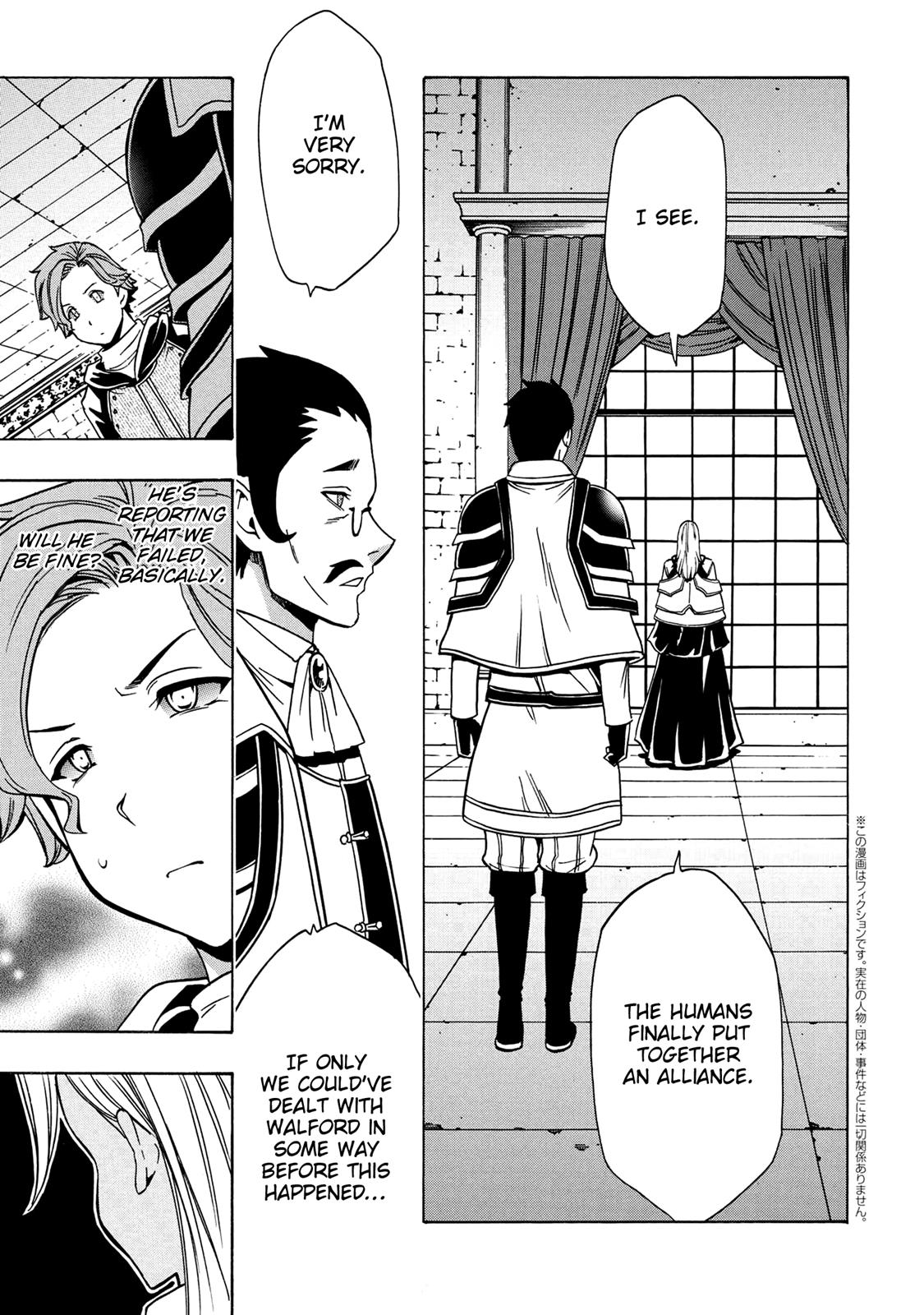 Kenja no Mago Chapter 37 - Page 25