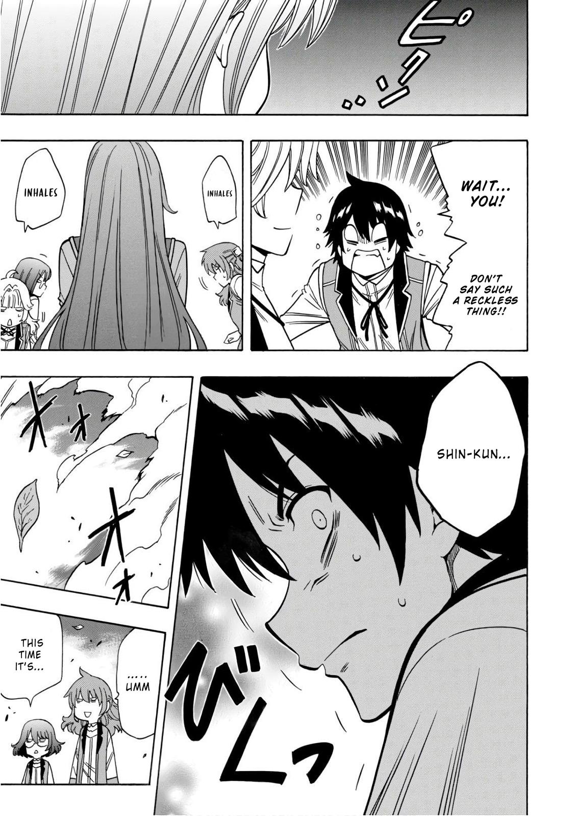 Kenja no Mago Chapter 38 - Page 15