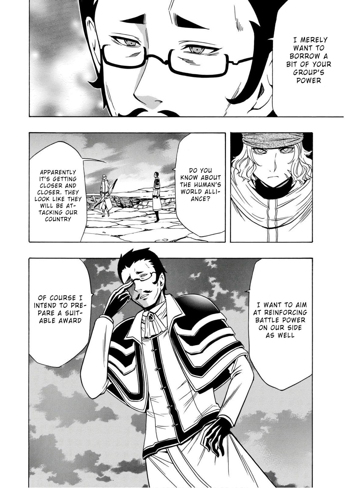 Kenja no Mago Chapter 38 - Page 40