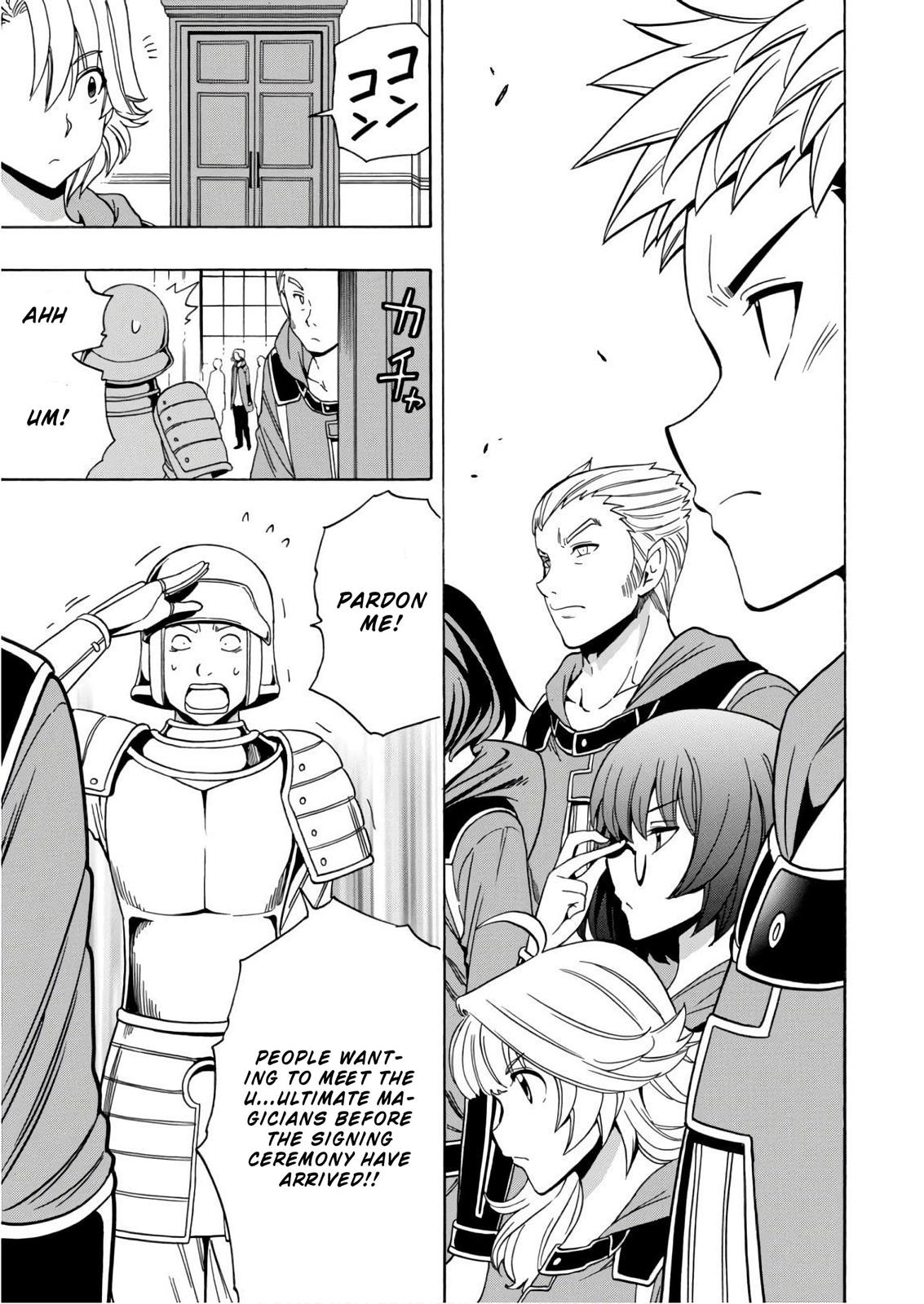 Kenja no Mago Chapter 38 - Page 49