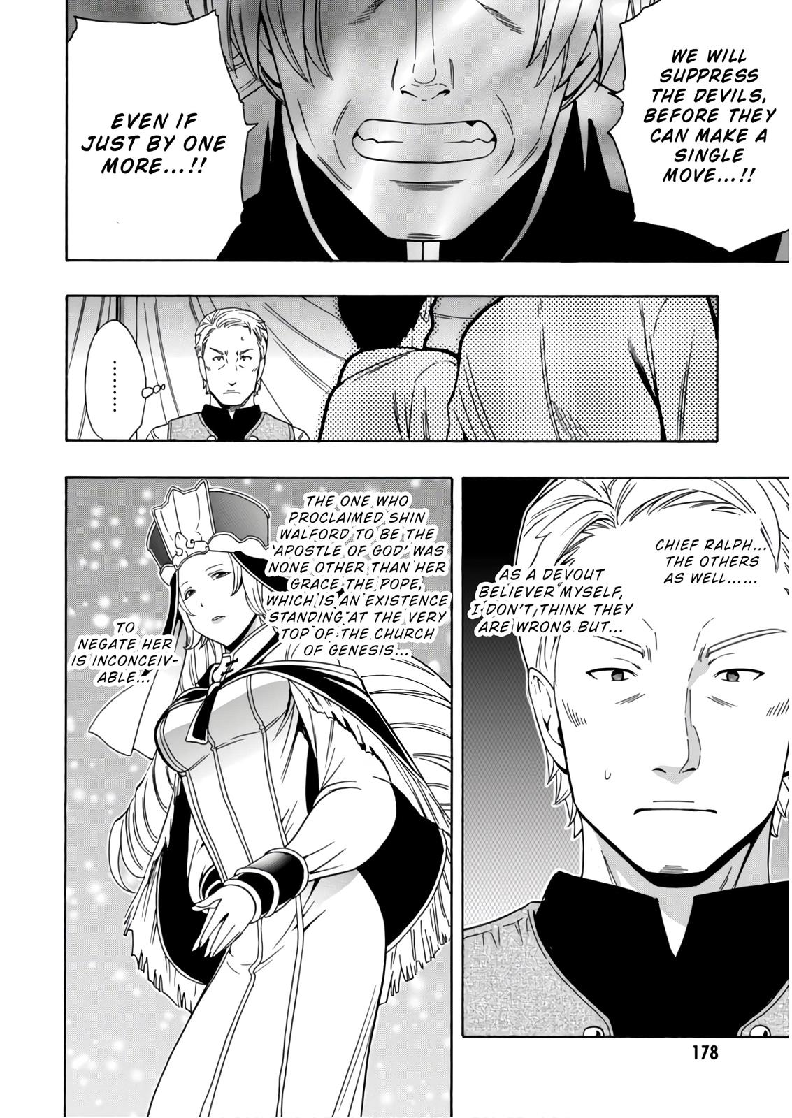 Kenja no Mago Chapter 41 - Page 11