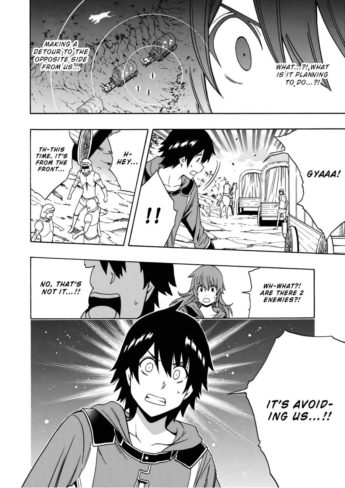 Kenja no Mago Chapter 42 - Page 21