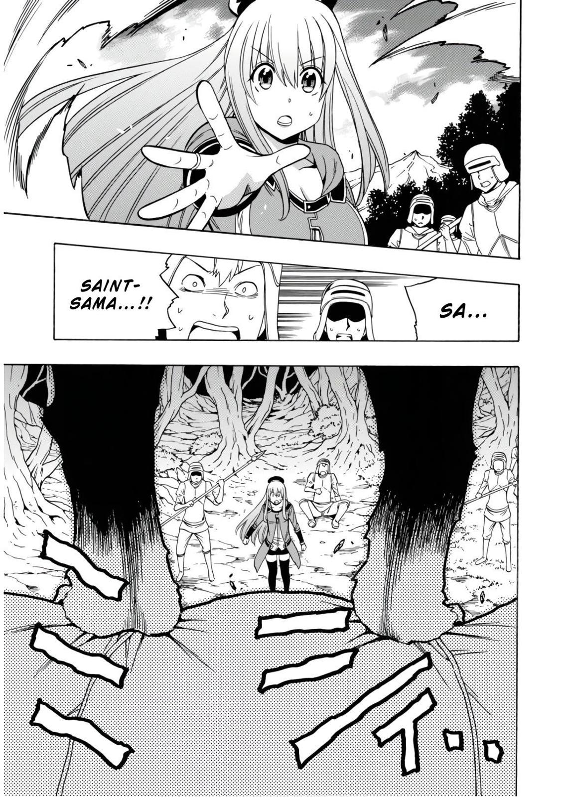 Kenja no Mago Chapter 42 - Page 24