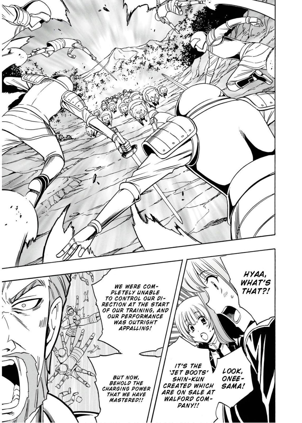 Kenja no Mago Chapter 42 - Page 30