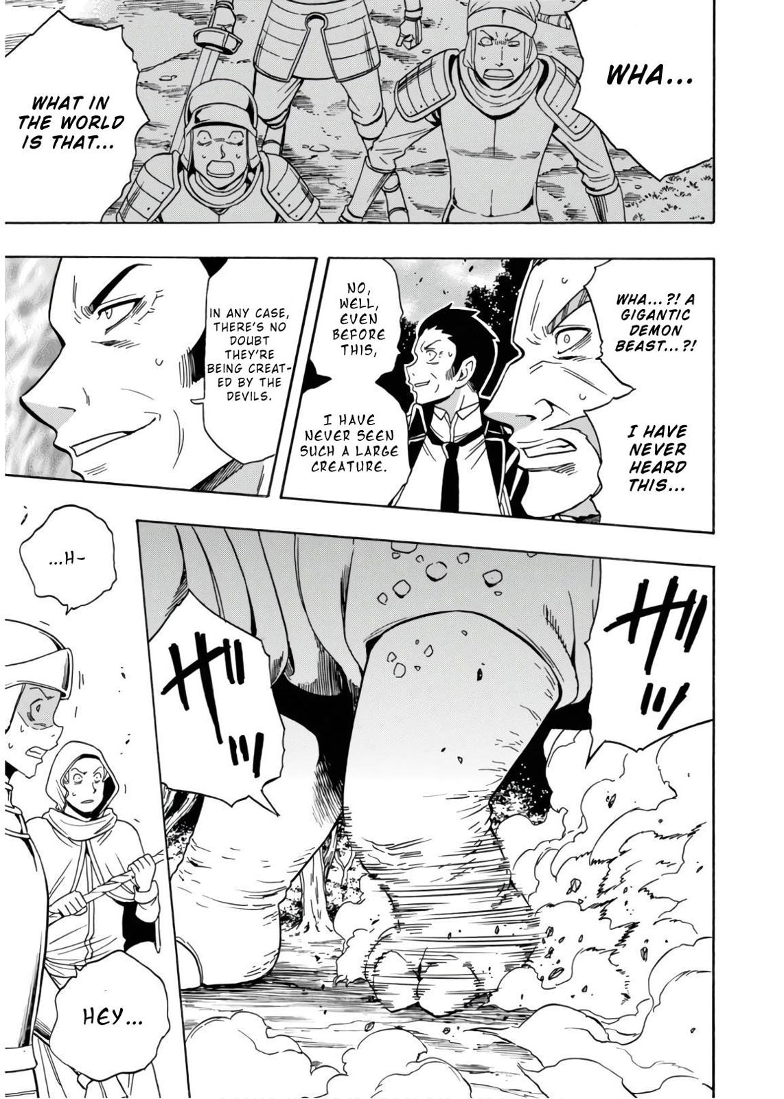 Kenja no Mago Chapter 42 - Page 38