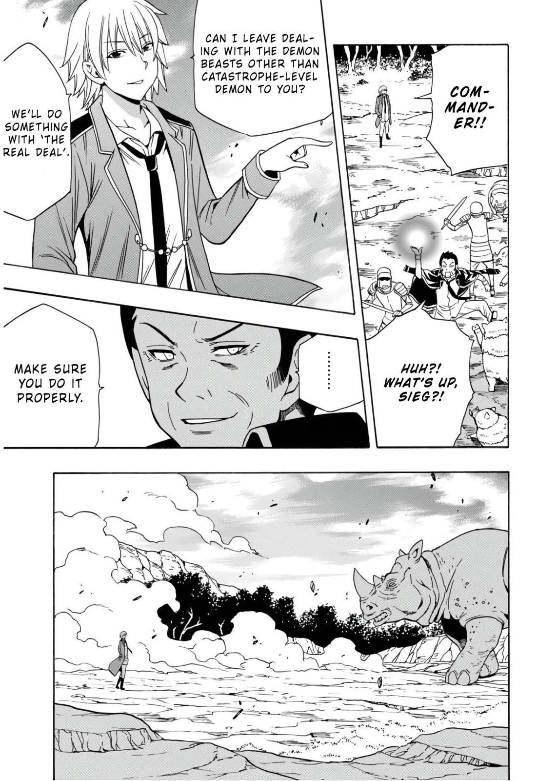 Kenja no Mago Chapter 42 - Page 46