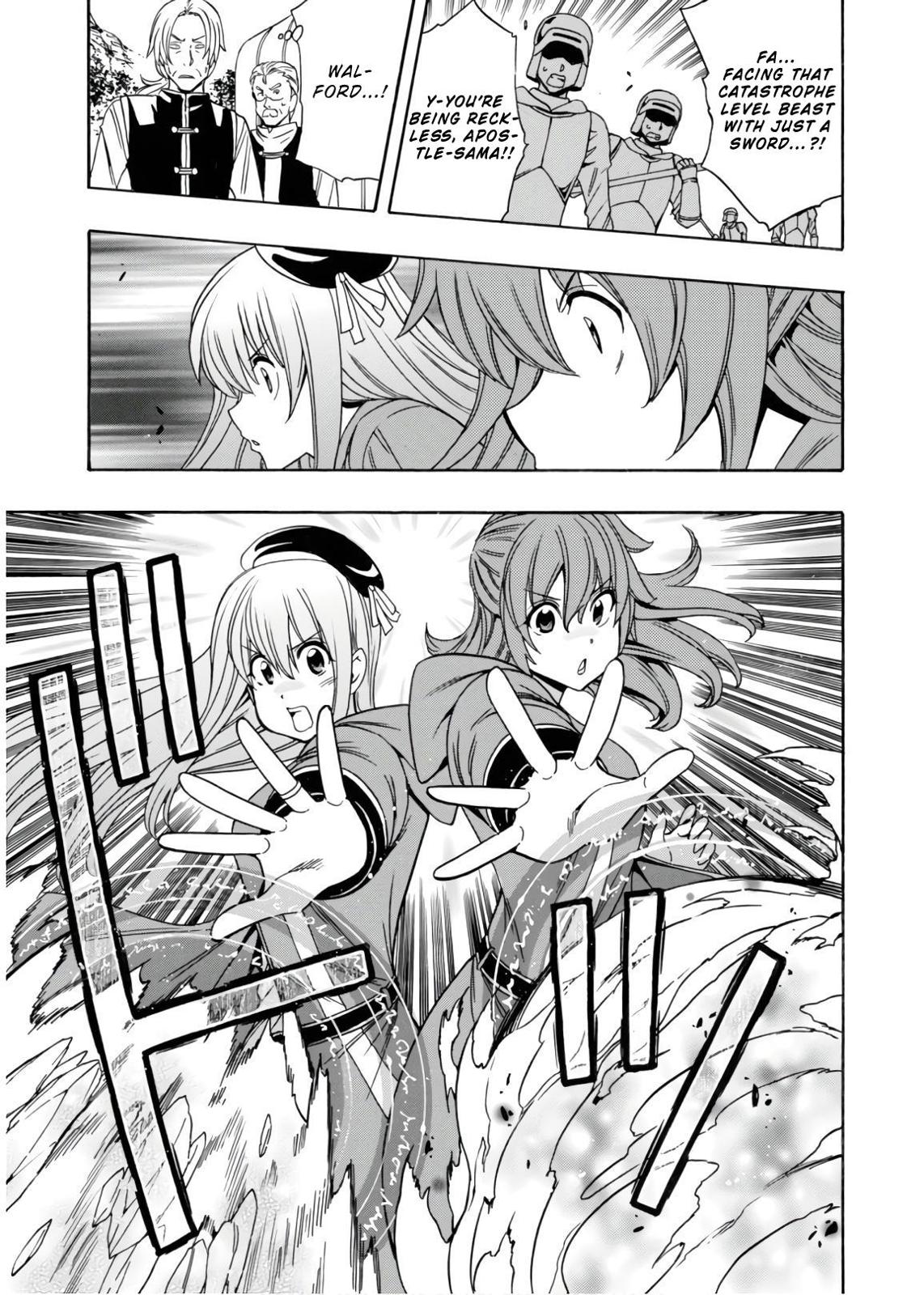 Kenja no Mago Chapter 42 - Page 54