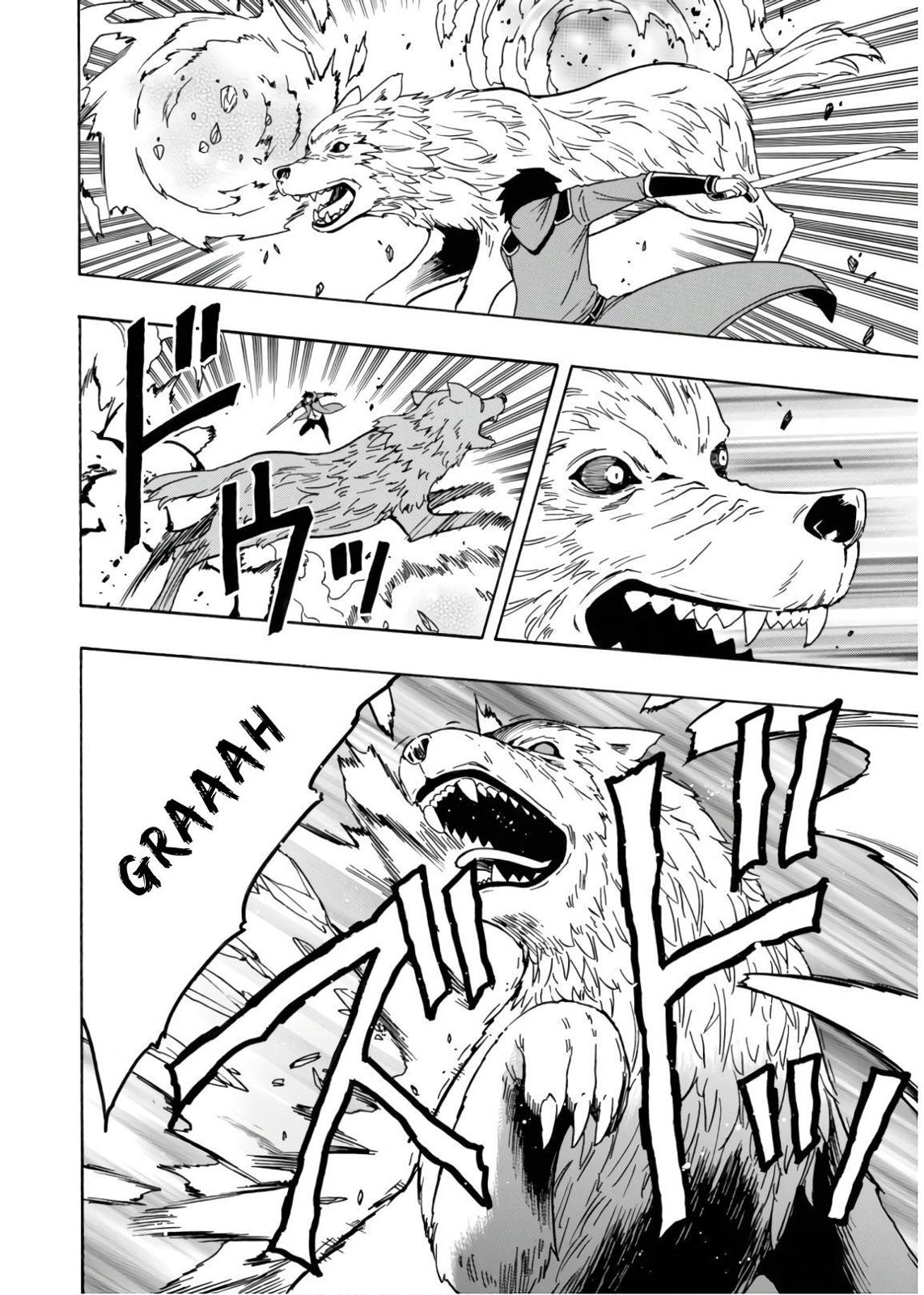 Kenja no Mago Chapter 42 - Page 55