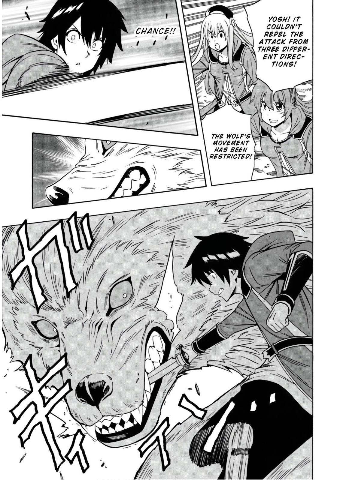 Kenja no Mago Chapter 42 - Page 56