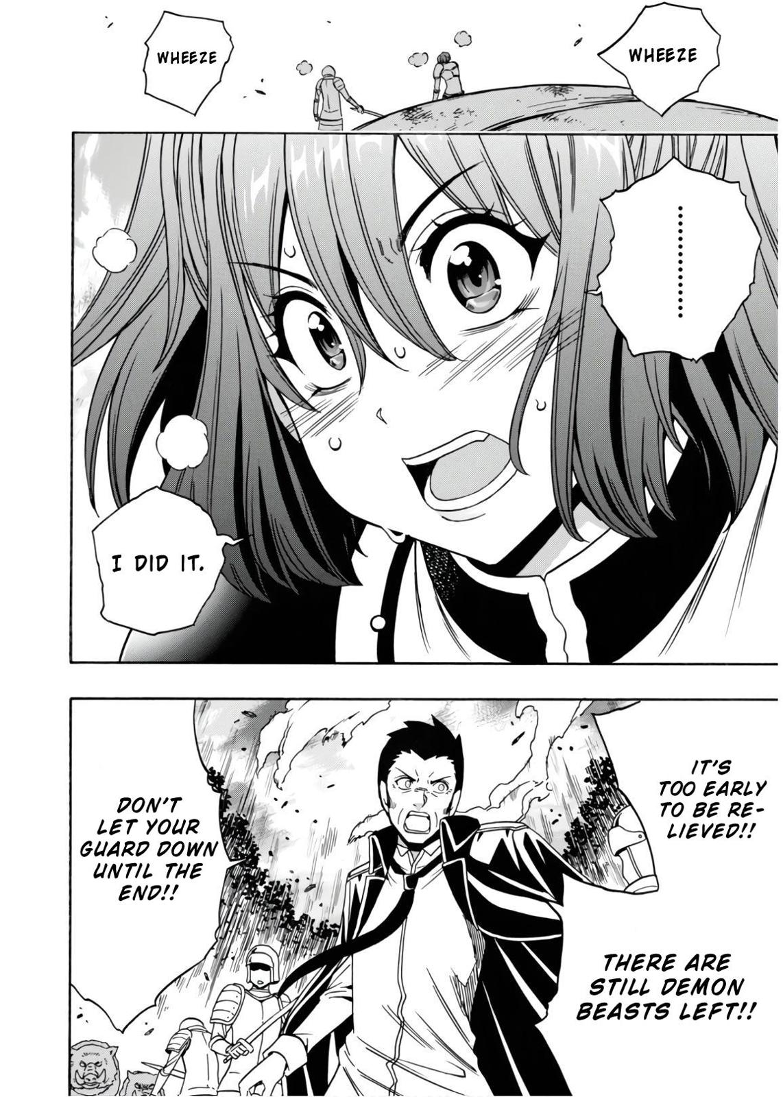 Kenja no Mago Chapter 43 - Page 19