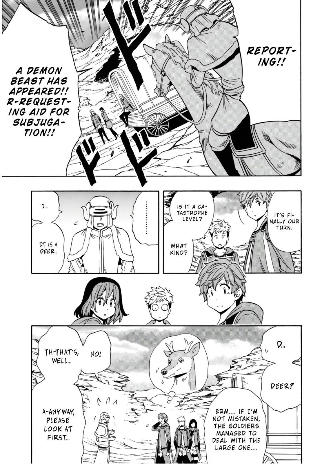 Kenja no Mago Chapter 44 - Page 12