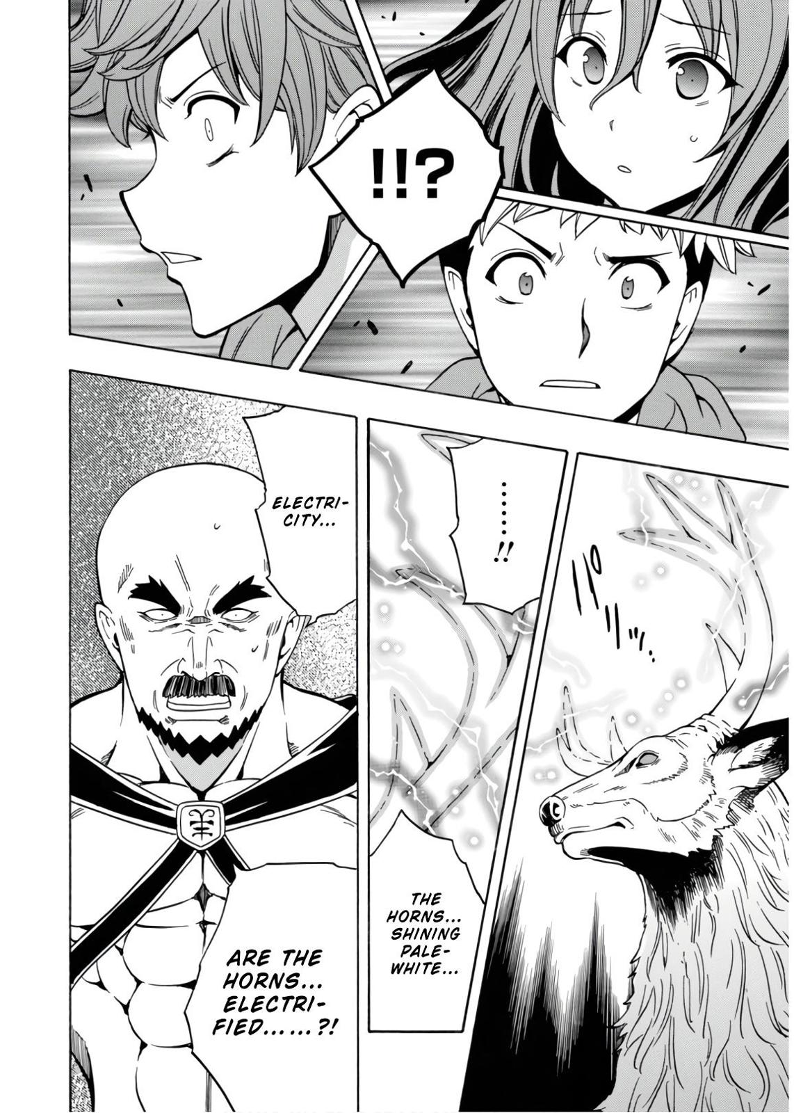 Kenja no Mago Chapter 44 - Page 17