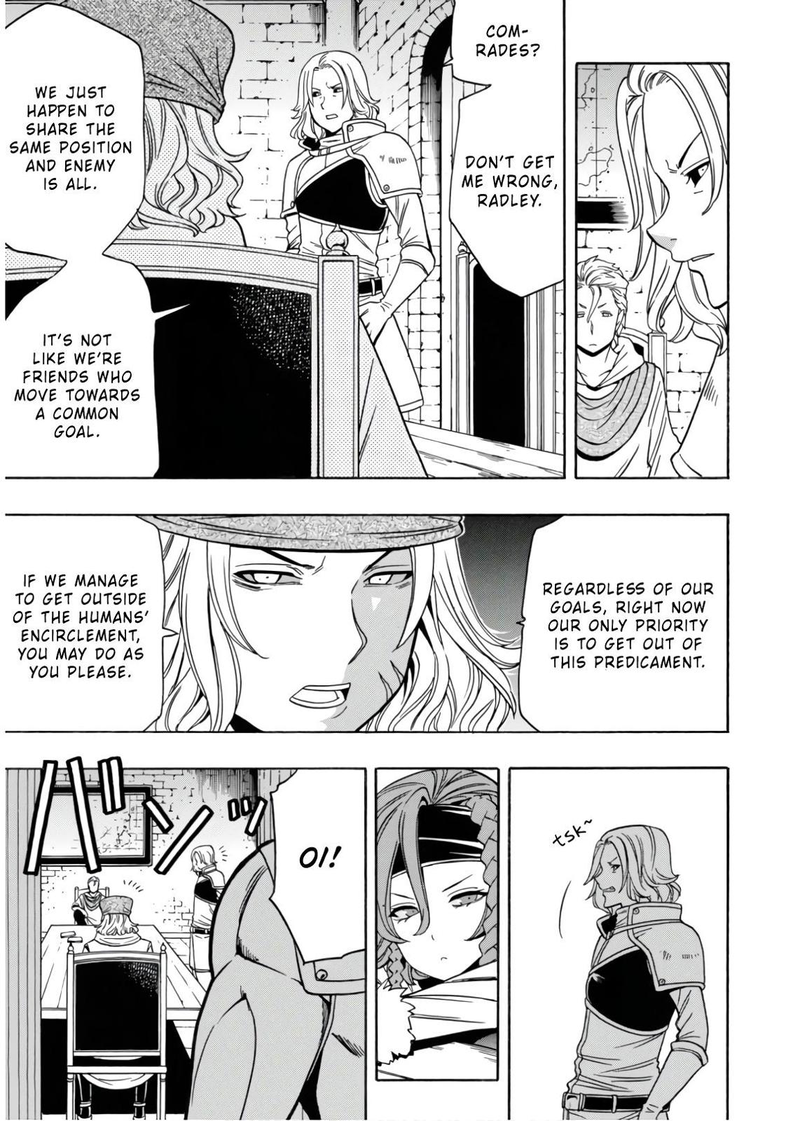 Kenja no Mago Chapter 44 - Page 32