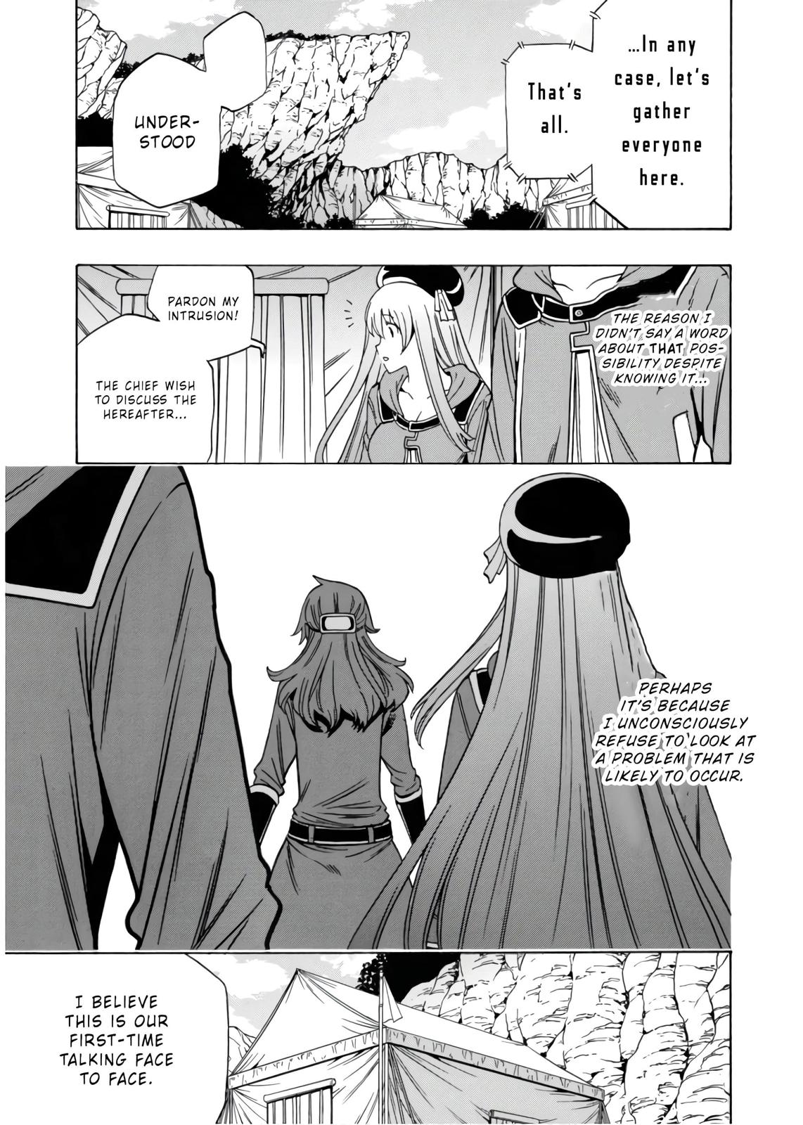 Kenja no Mago Chapter 45 - Page 8