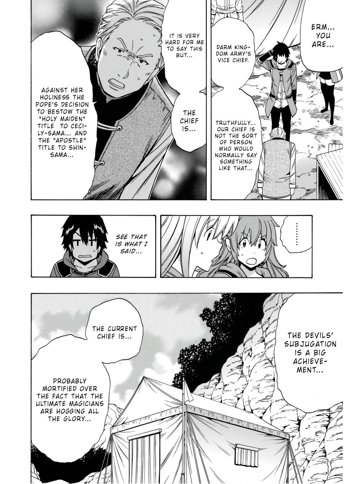 Kenja no Mago Chapter 45 - Page 13