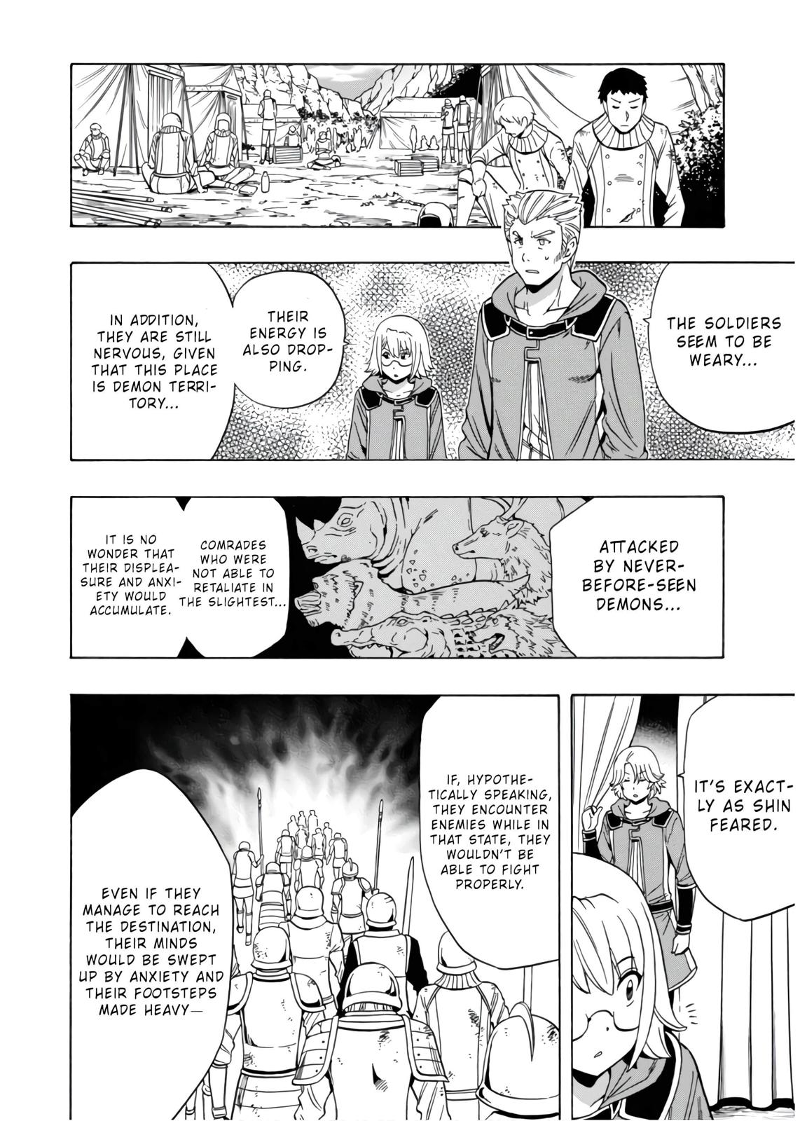 Kenja no Mago Chapter 45 - Page 15