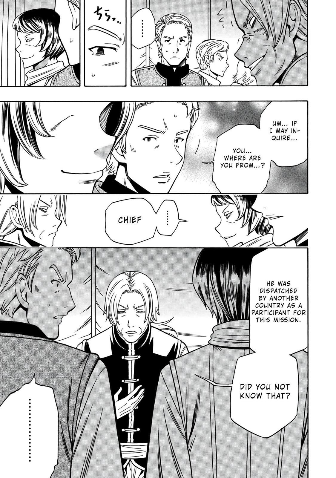 Kenja no Mago Chapter 46 - Page 8