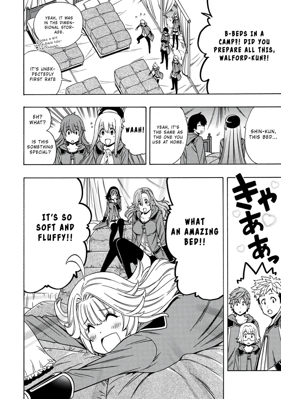 Kenja no Mago Chapter 46 - Page 13