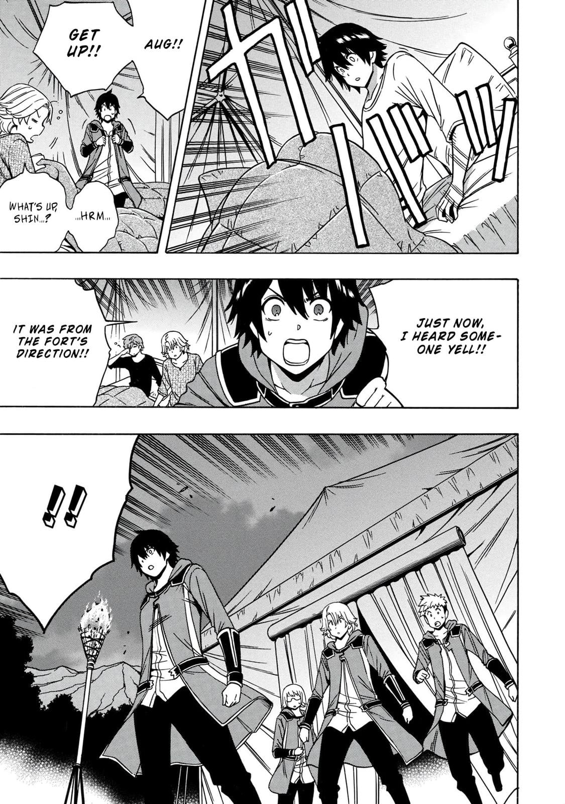 Kenja no Mago Chapter 46 - Page 34