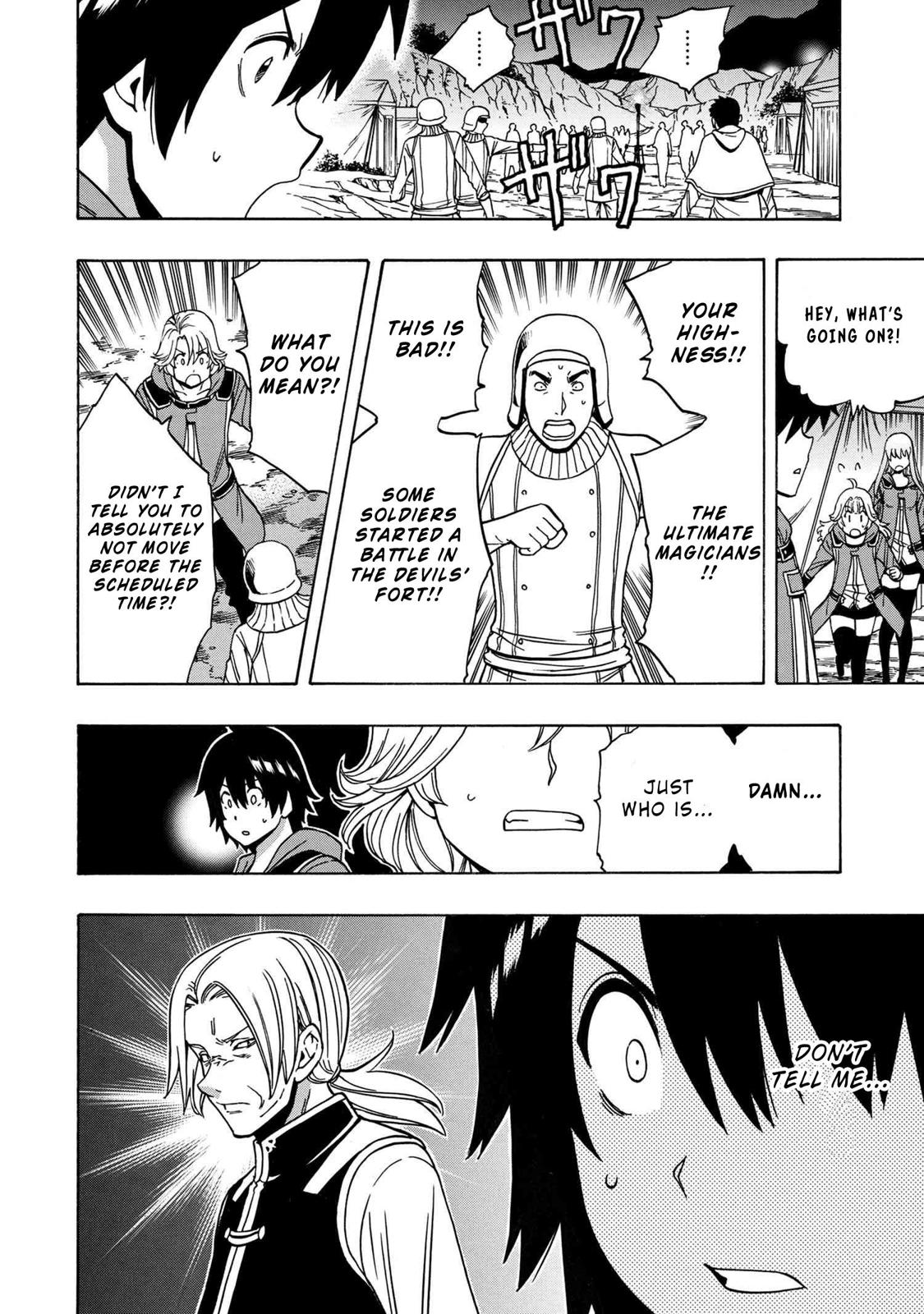 Kenja no Mago Chapter 46 - Page 35