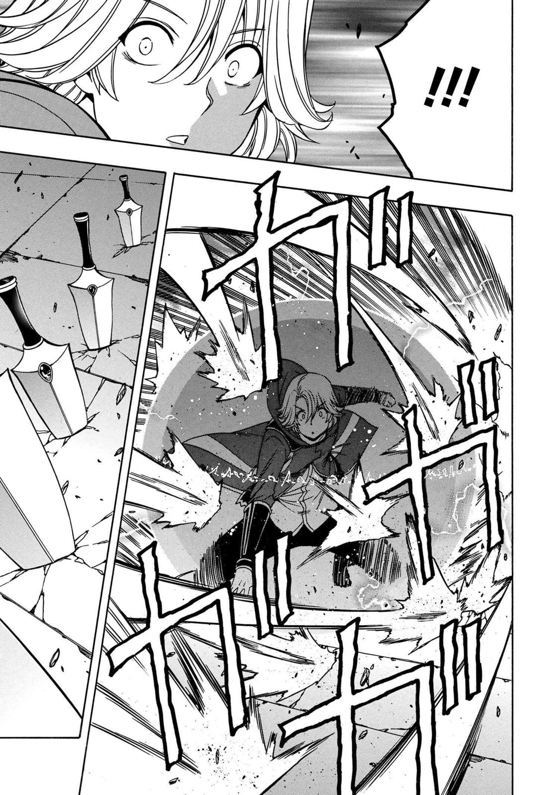 Kenja no Mago Chapter 47 - Page 27