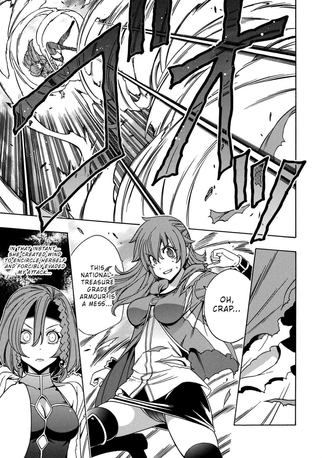 Kenja no Mago Chapter 47 - Page 37