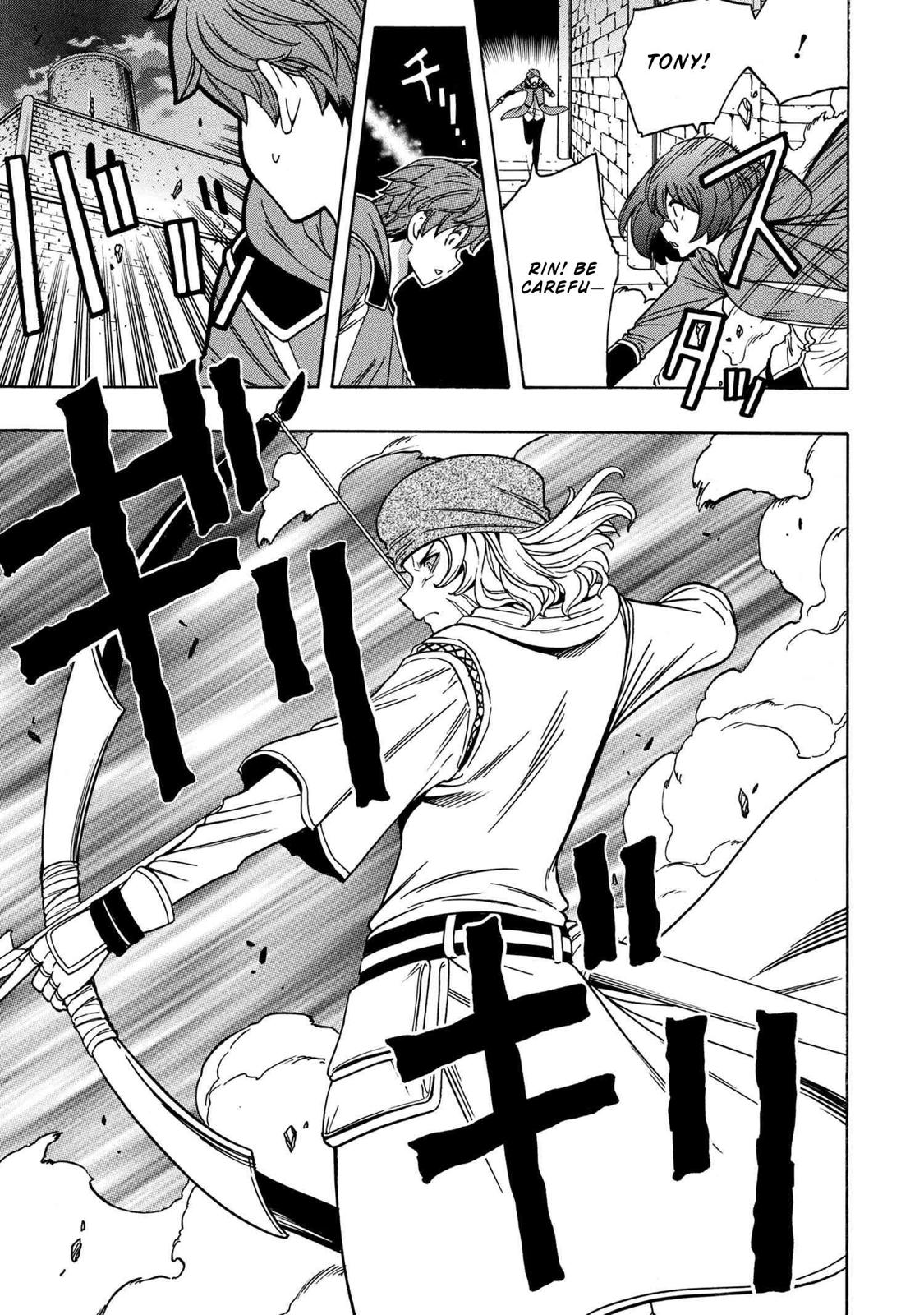 Kenja no Mago Chapter 47 - Page 41