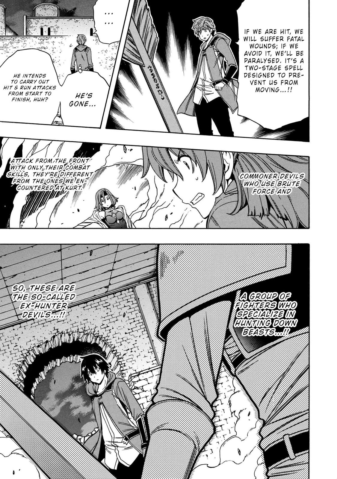 Kenja no Mago Chapter 47 - Page 47