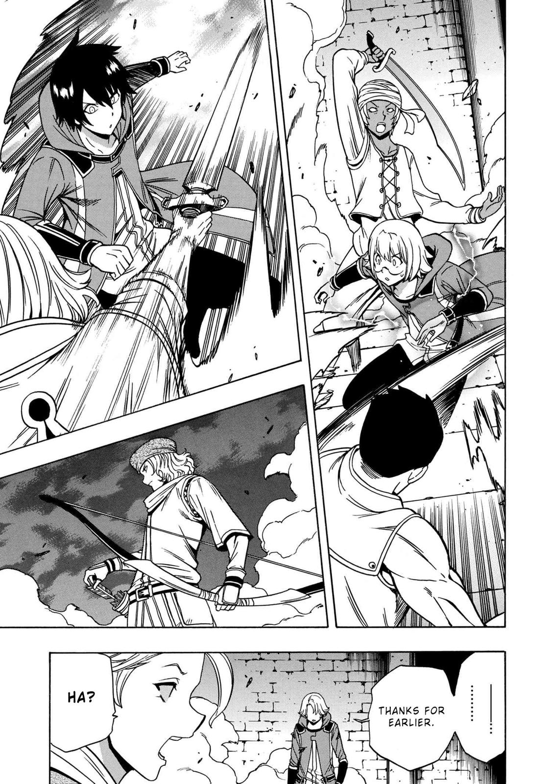 Kenja no Mago Chapter 47 - Page 52