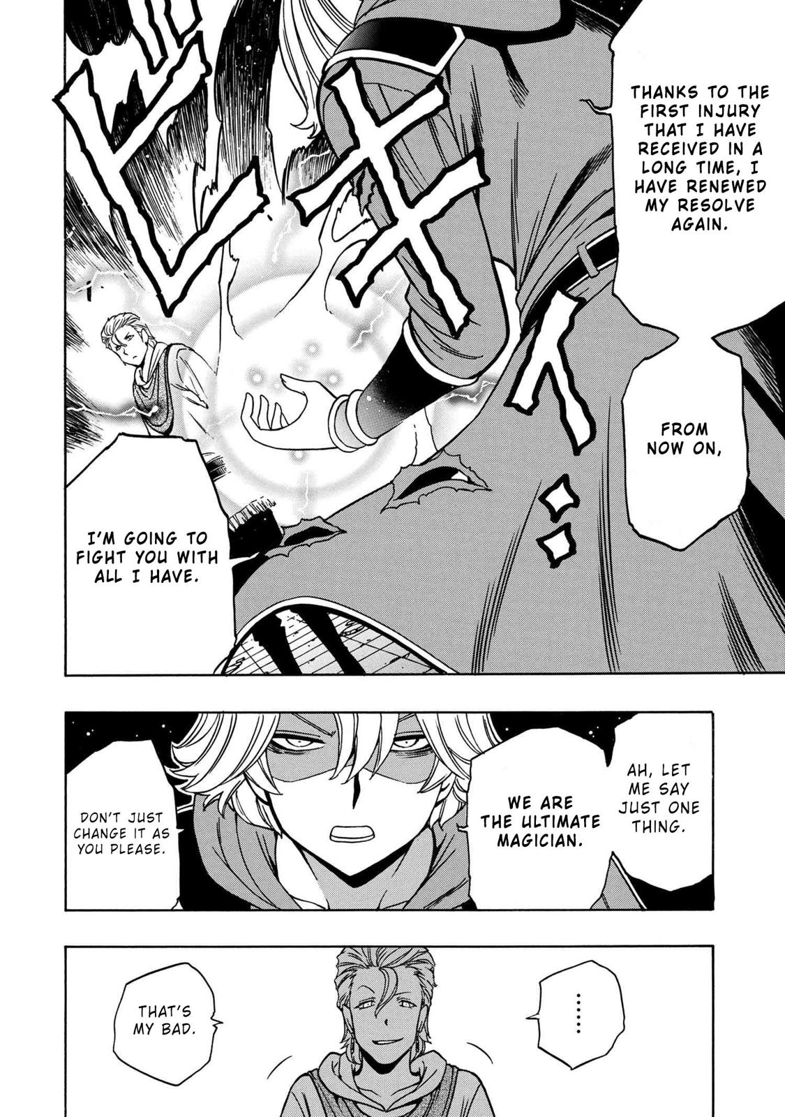 Kenja no Mago Chapter 47 - Page 53