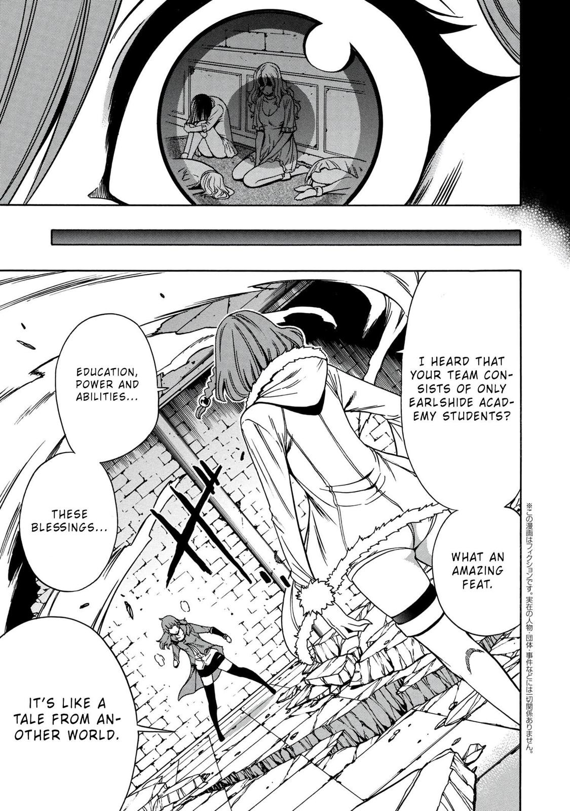 Kenja no Mago Chapter 48 - Page 4