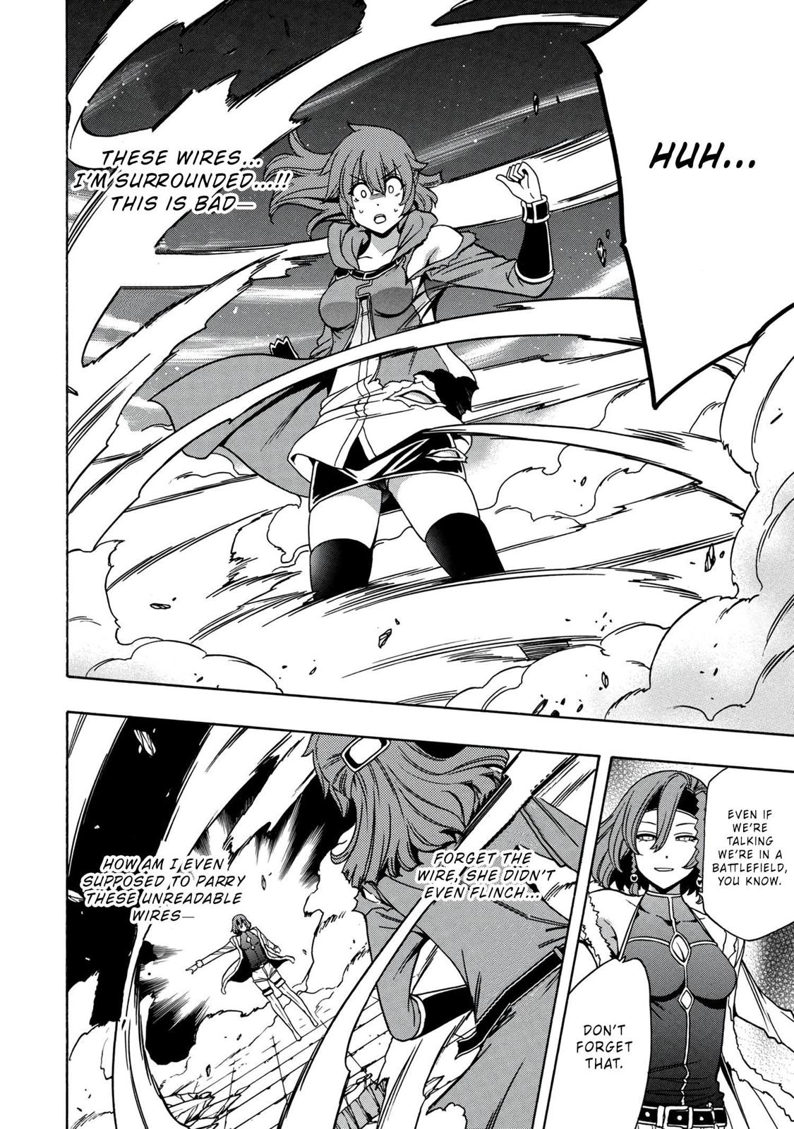 Kenja no Mago Chapter 48 - Page 7