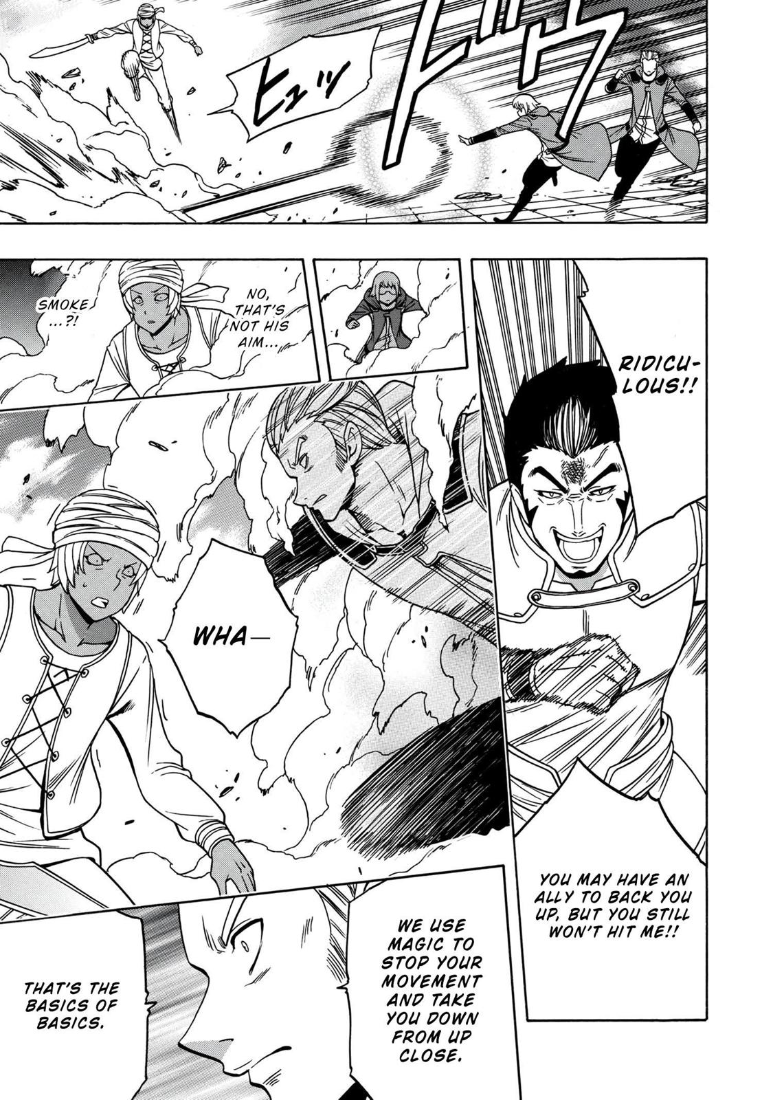 Kenja no Mago Chapter 48 - Page 14