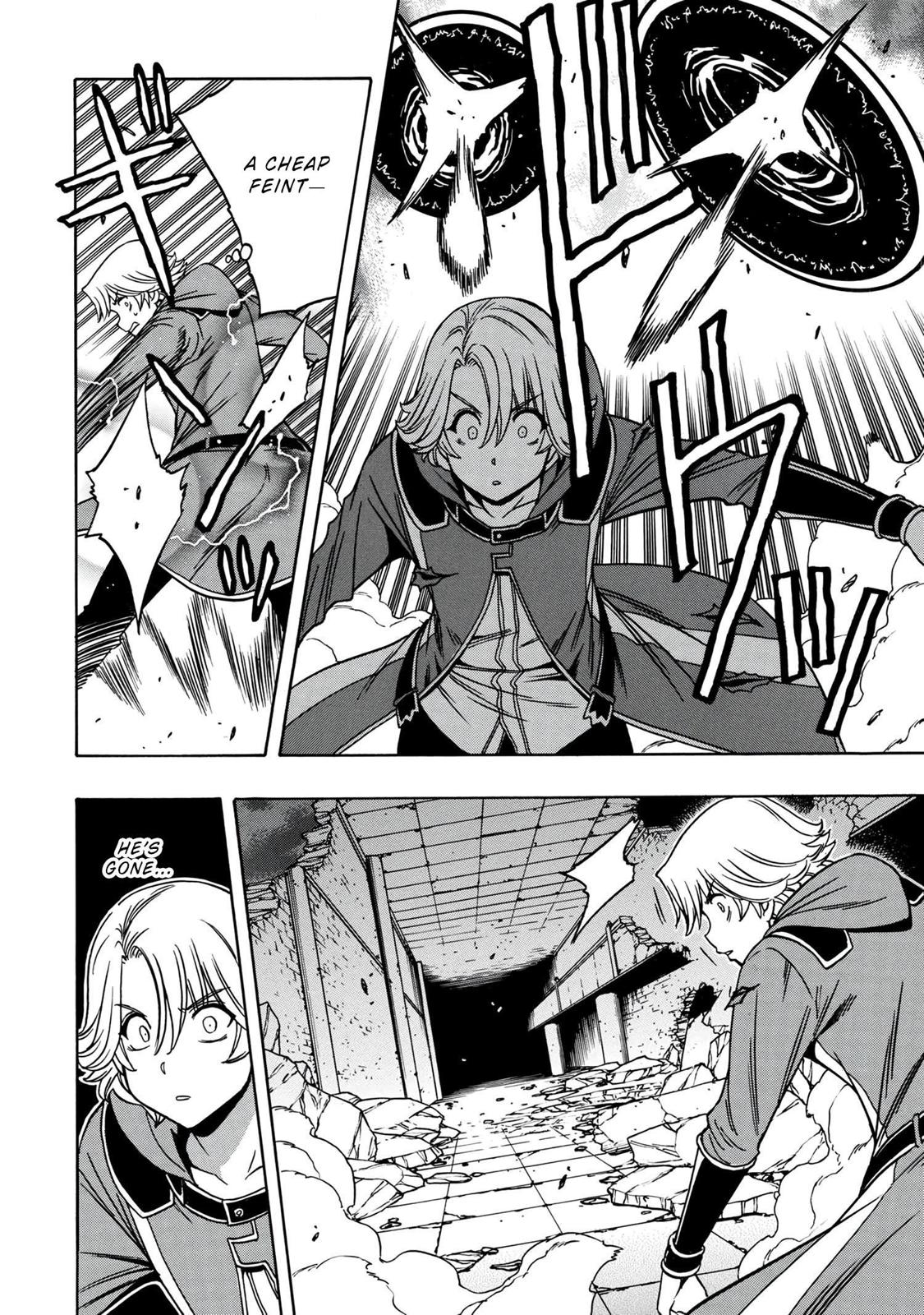 Kenja no Mago Chapter 48 - Page 23