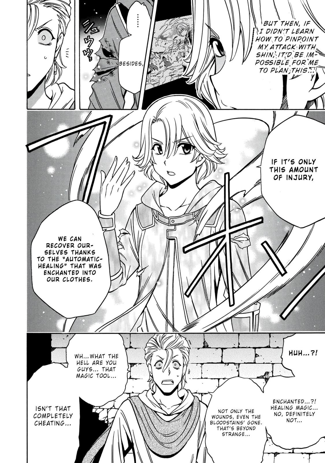 Kenja no Mago Chapter 48 - Page 33