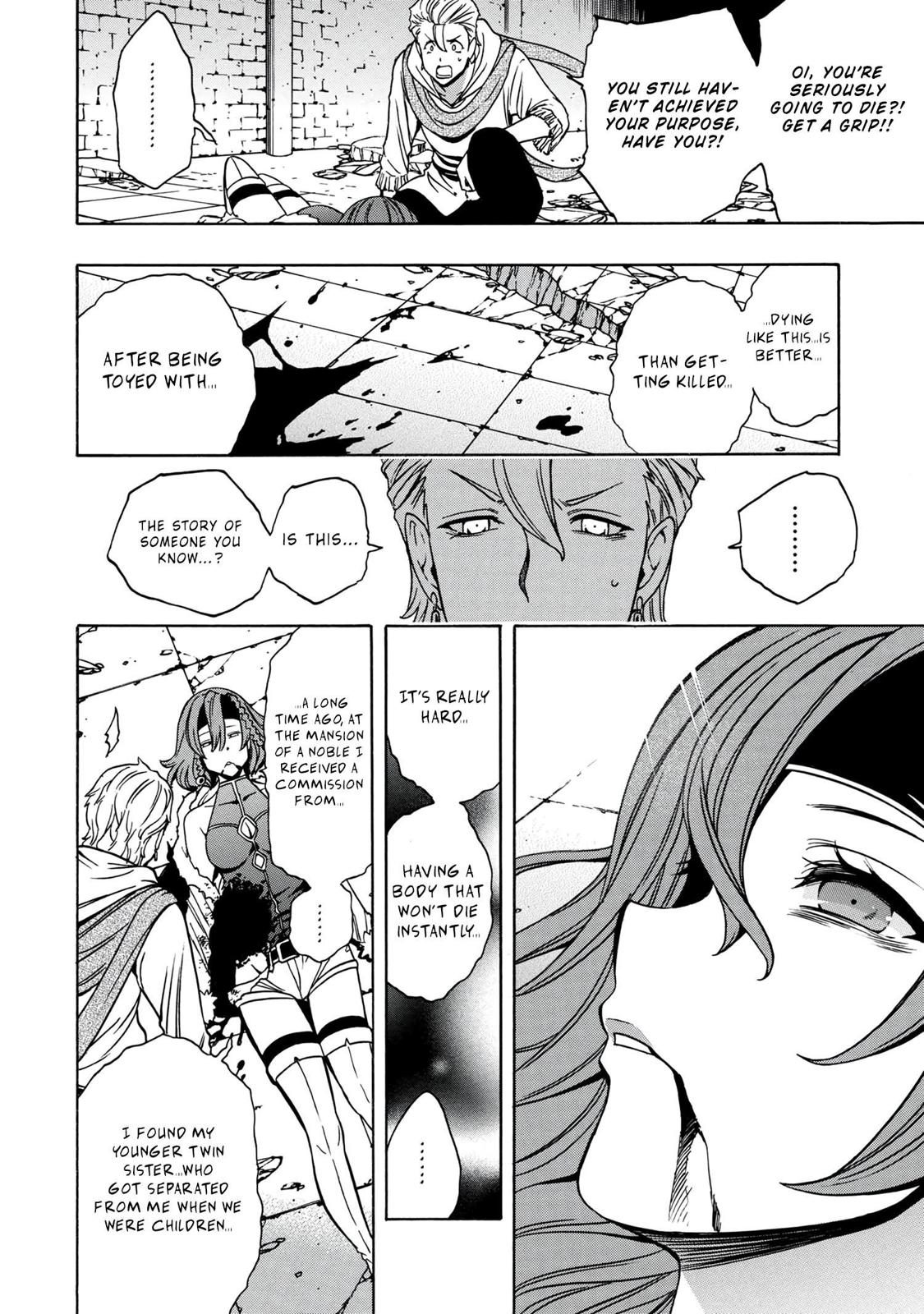 Kenja no Mago Chapter 48 - Page 50