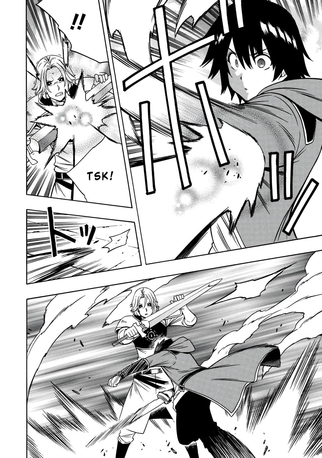 Kenja no Mago Chapter 49 - Page 7