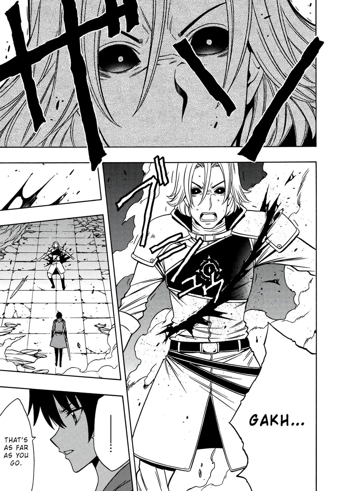 Kenja no Mago Chapter 49 - Page 8