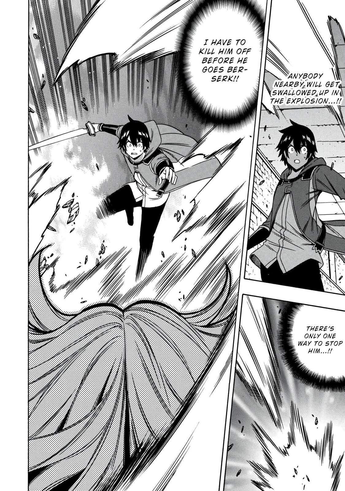 Kenja no Mago Chapter 49 - Page 17