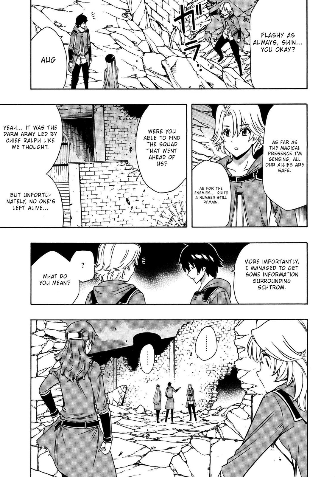 Kenja no Mago Chapter 50 - Page 6