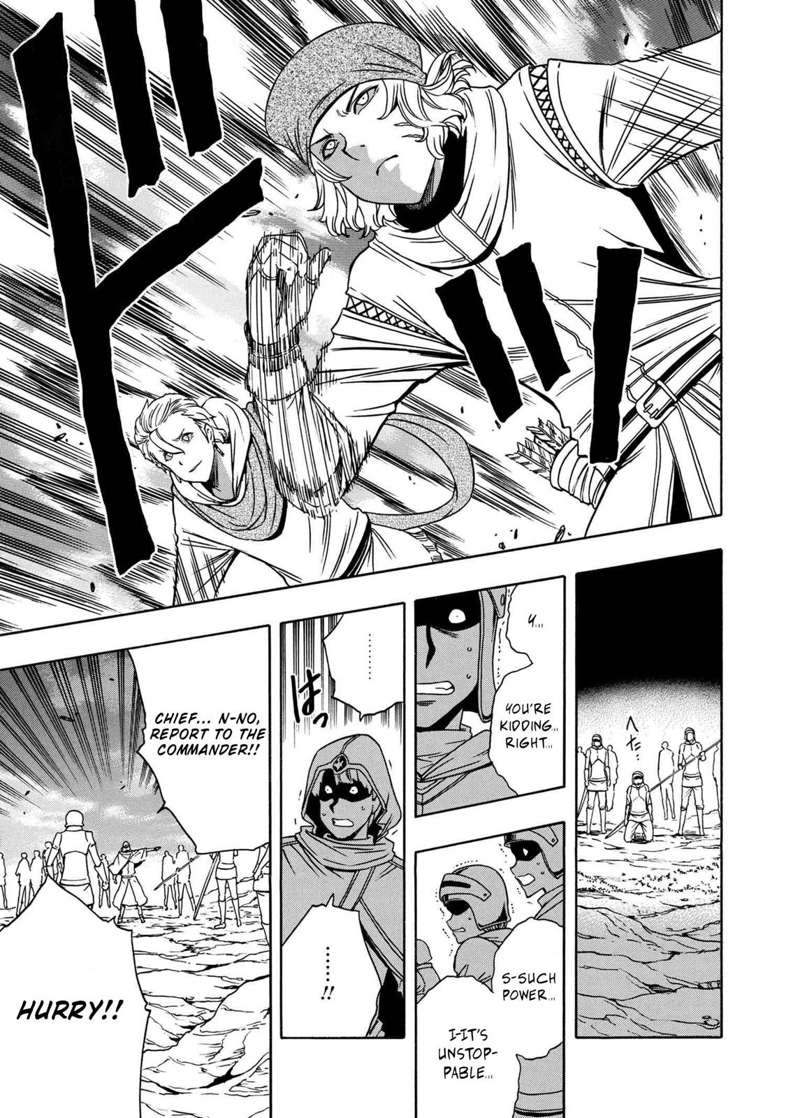 Kenja no Mago Chapter 50 - Page 18