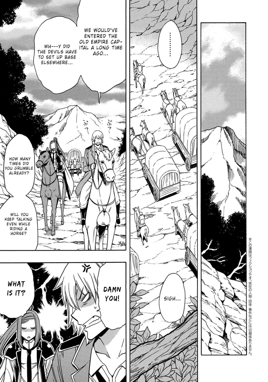 Kenja no Mago Chapter 50 - Page 26