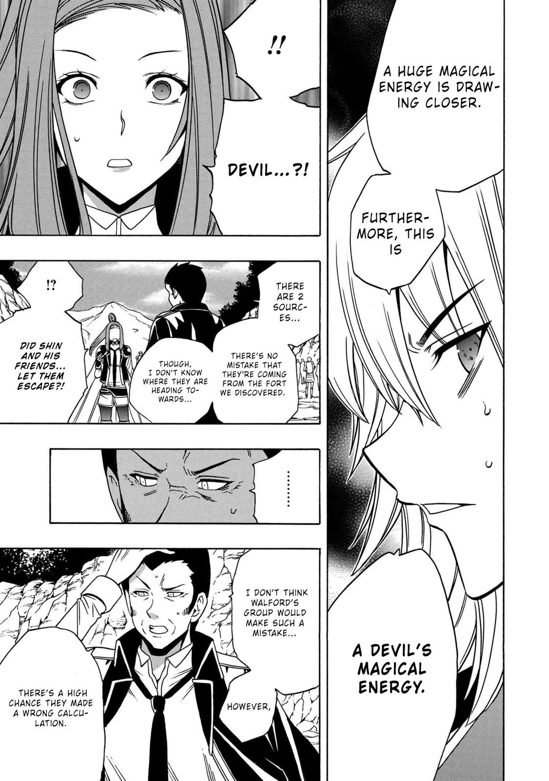 Kenja no Mago Chapter 50 - Page 30