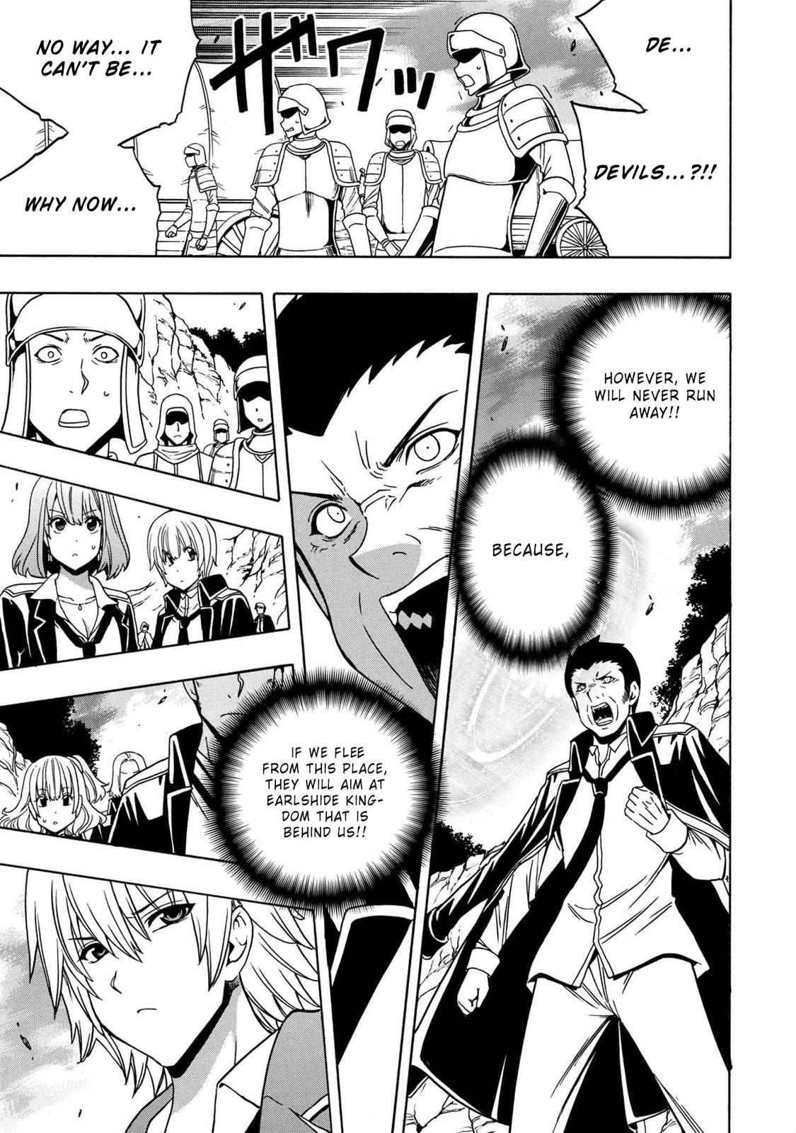 Kenja no Mago Chapter 50 - Page 32