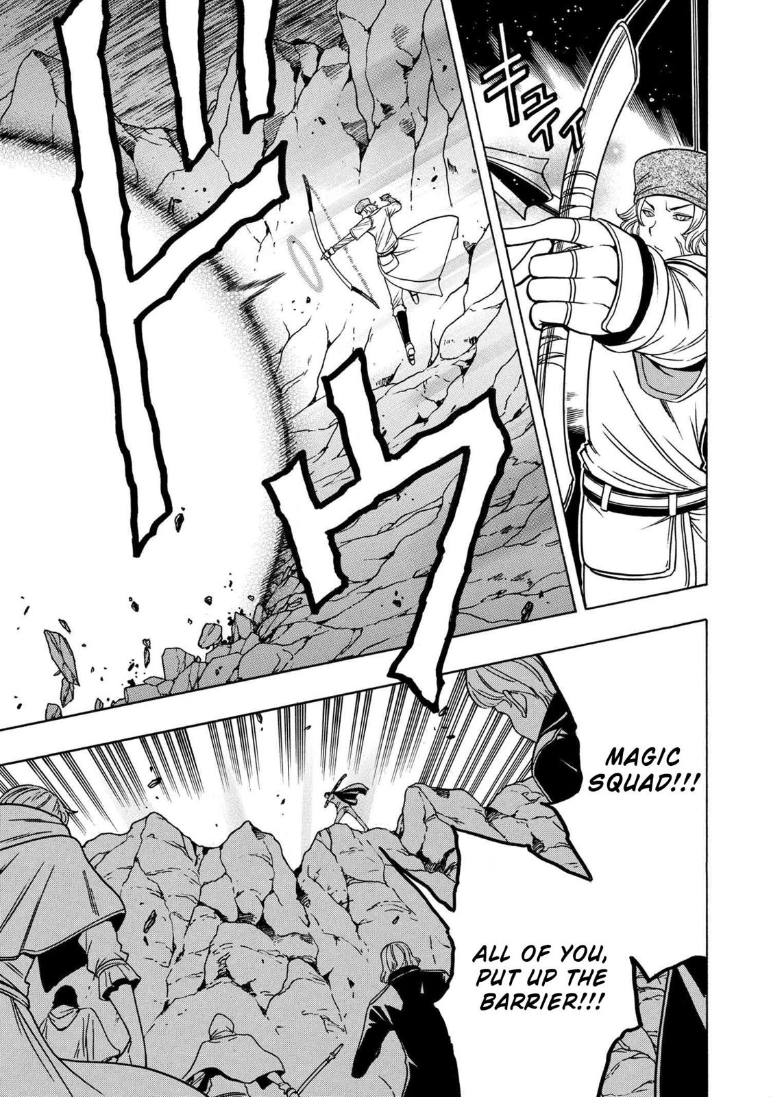 Kenja no Mago Chapter 50 - Page 48