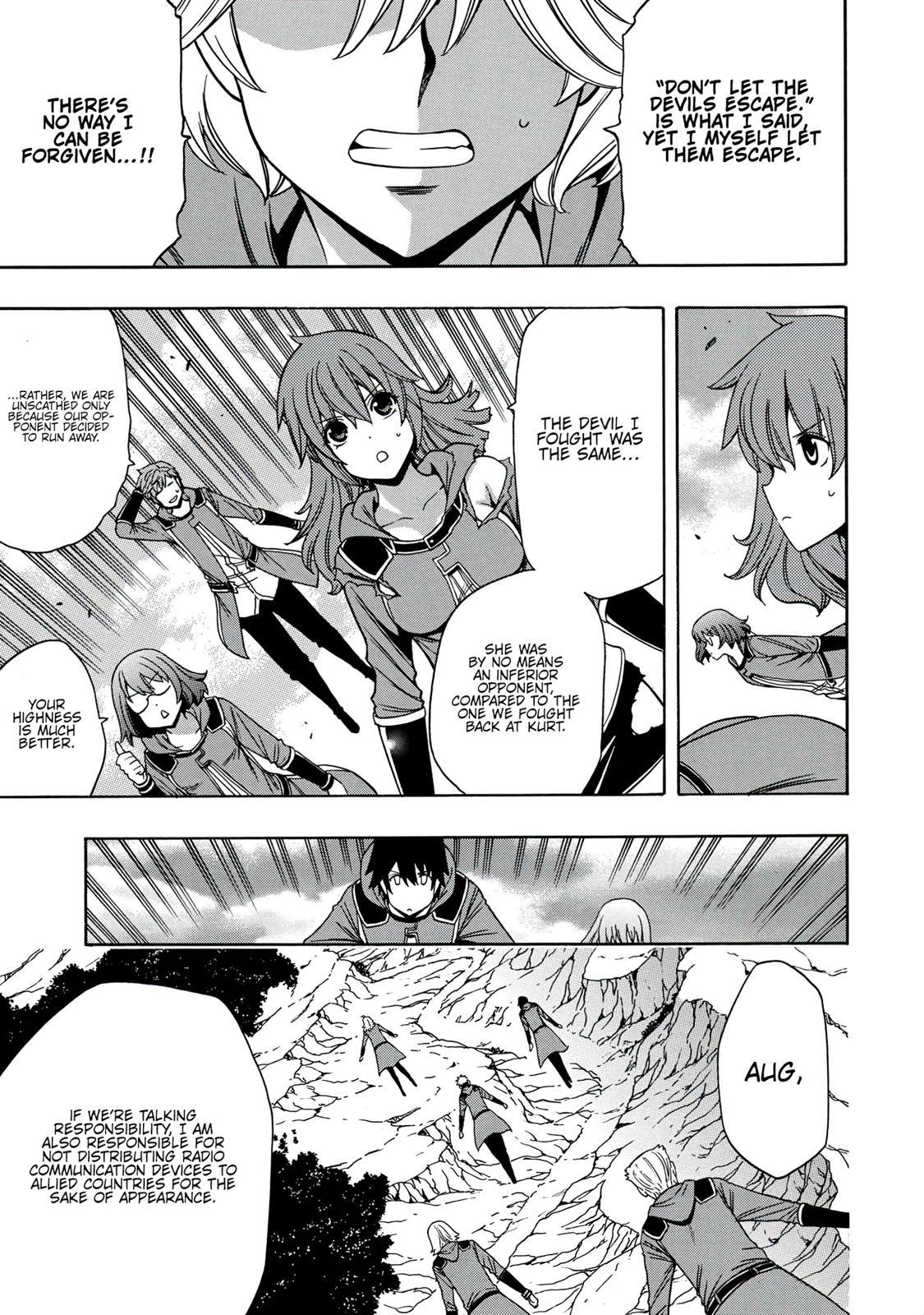 Kenja no Mago Chapter 51 - Page 6